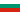 Flag_of_Bulgaria