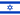 Flag_of_Israel