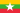 Flag_of_Myanmar