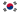 Flag_of_South_Korea