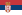 Flag_of_Serbia