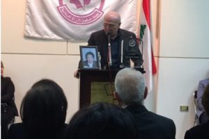لجنة حقوق المرأة اللبنانية كرمت عزة مروة ومنحتها درعا تسلمتها عائلتها