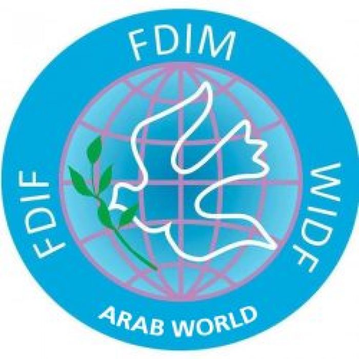 بيان صادر عن المركز الإقليمي العربي للاتحاد النسائي الديمقراطي العالمي