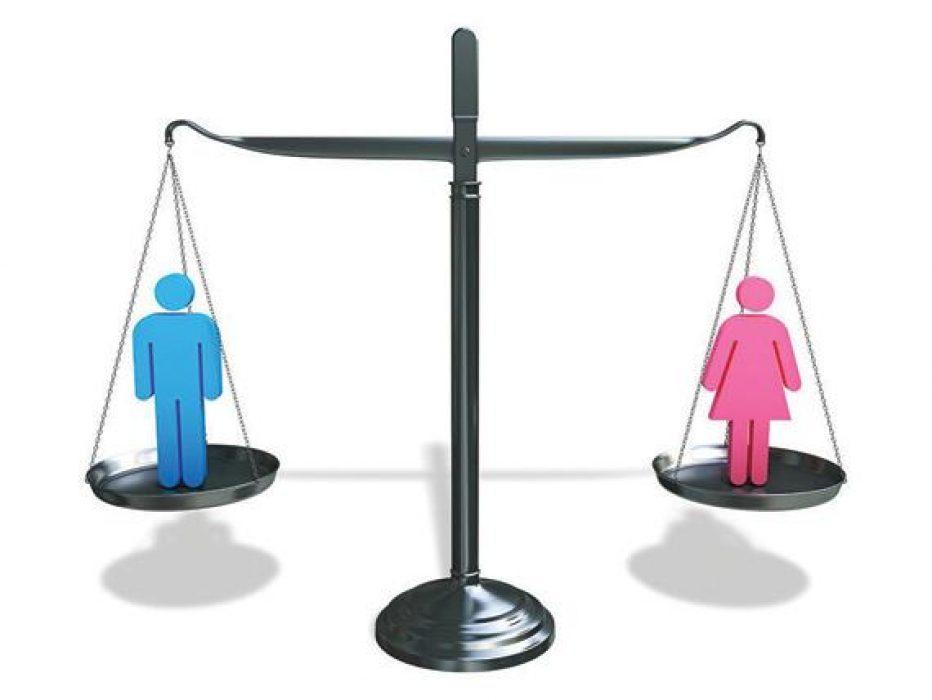 الاتفاقية الدولية للقضاء على التمييز ضد المرأة