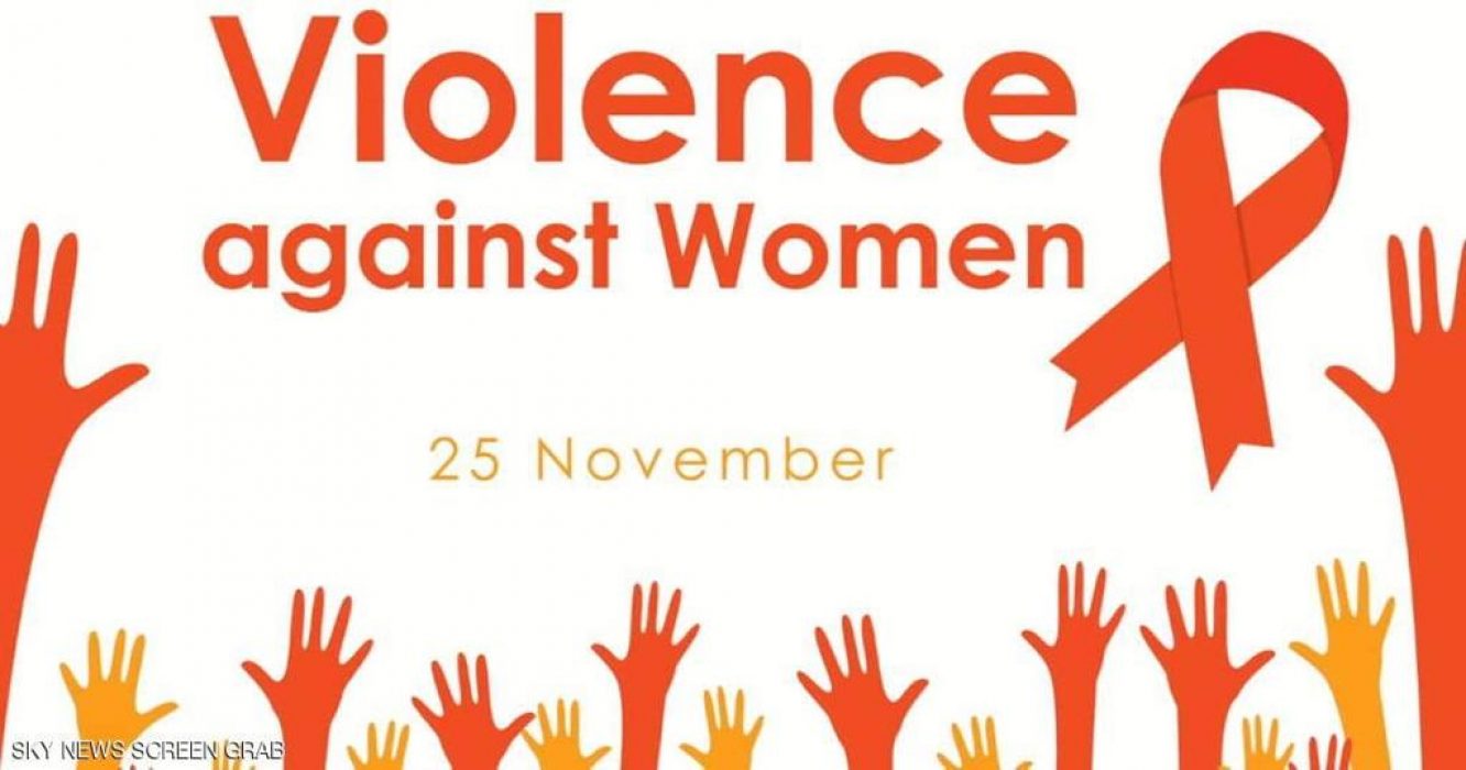 "النساء العاملات في الإقتصاد غير المنظم "؛ هو شعار الحملة العالمية لمناهضة العنف ضد المرأة للعام ٢٠٢٠