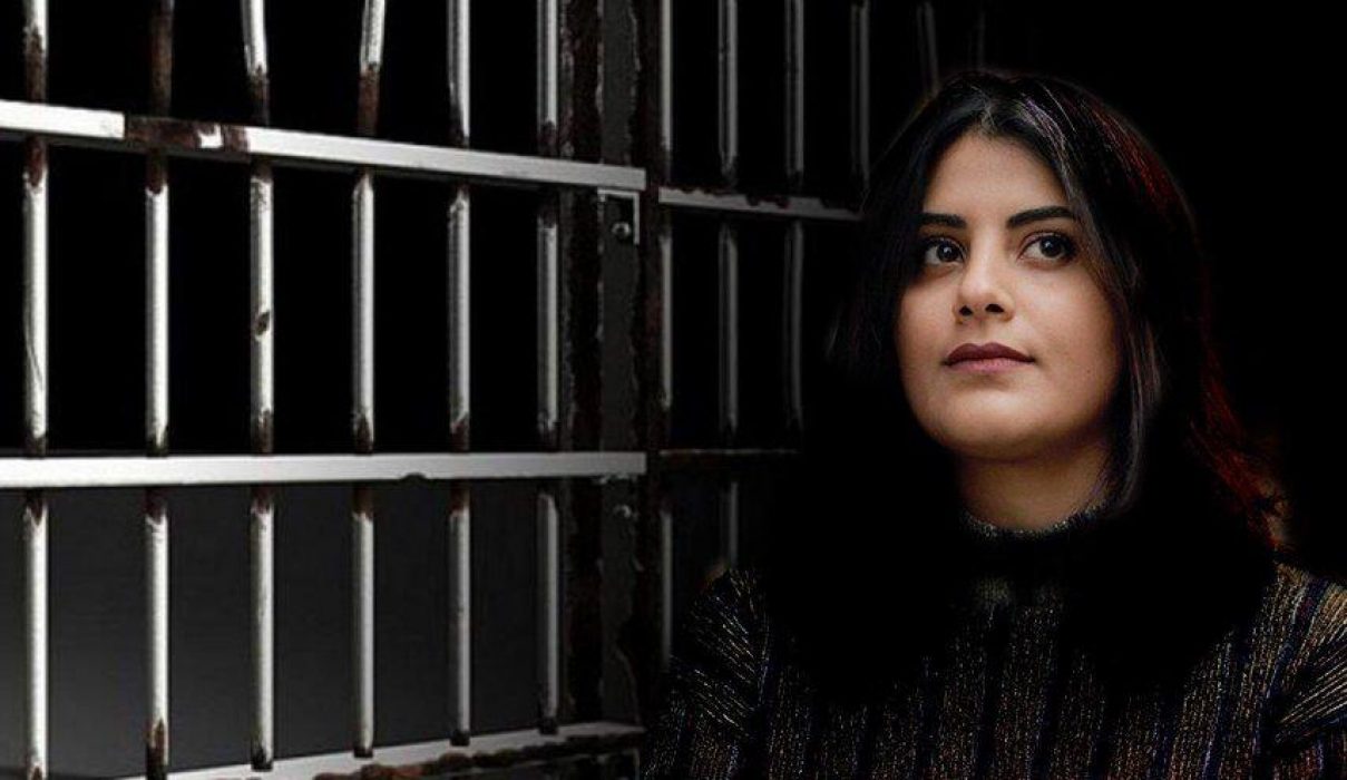 يان لمناسبة صدور الحكم بحق الناشطة السعودية، لجين الهذلول