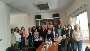 لجنة حقوق المرأة اللبنانية تختتم مؤتمرها العشرين